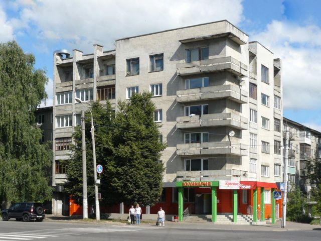 Facade