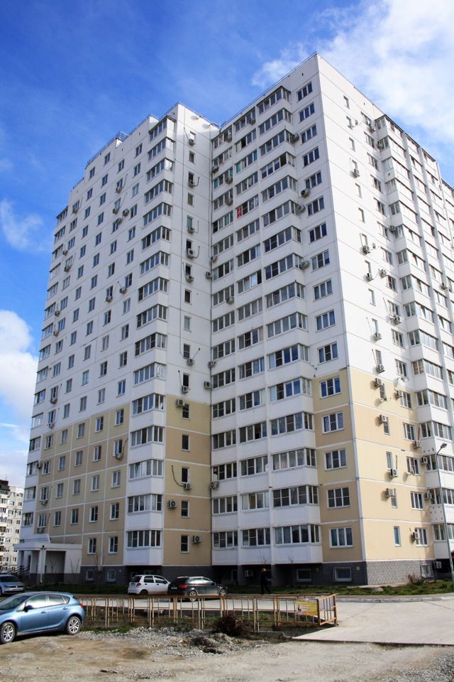 Facade