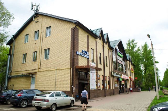 Facade