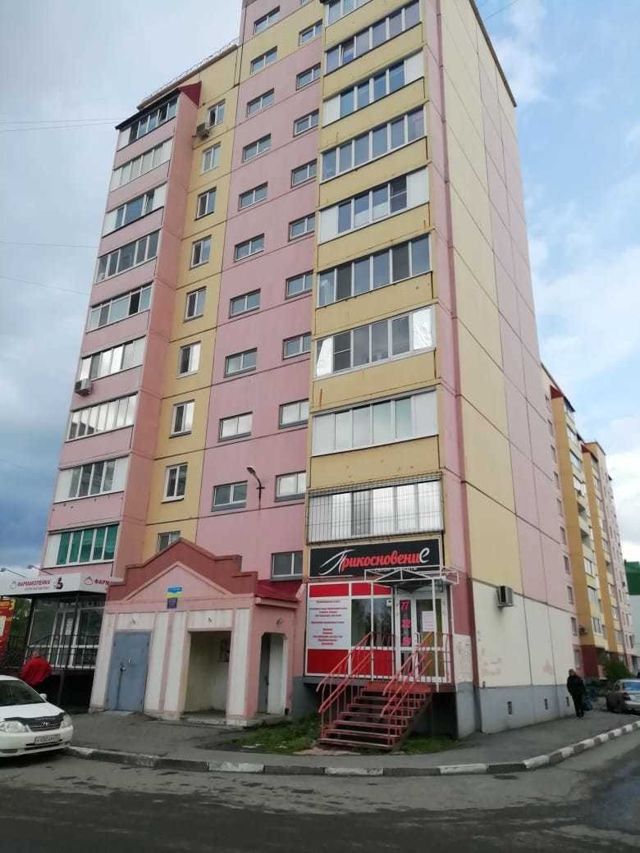 Facade