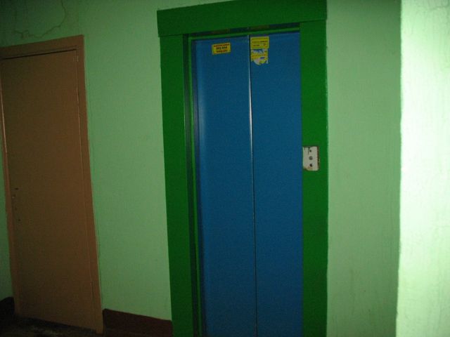 Lift