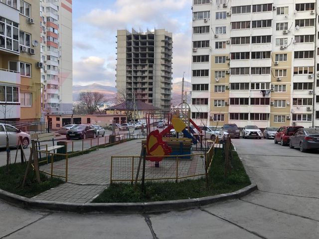 Territory