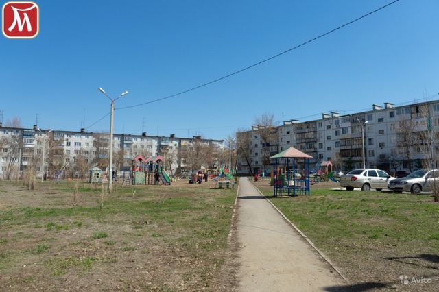 Territory