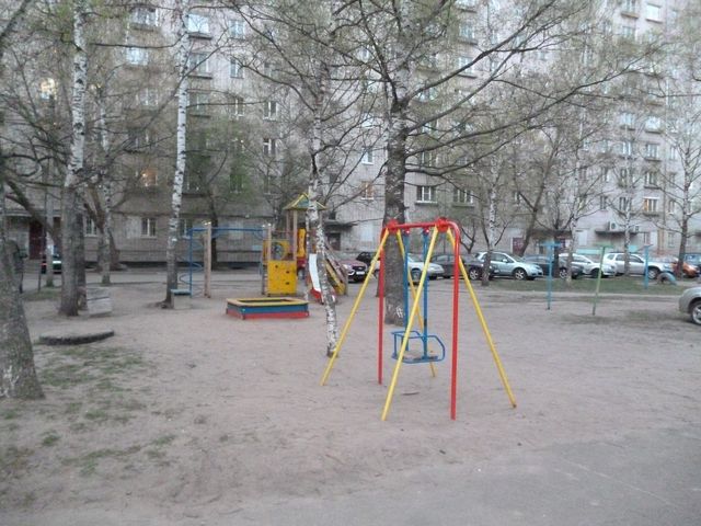 Territory