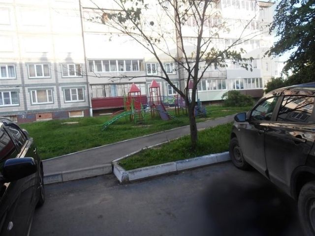 Territory