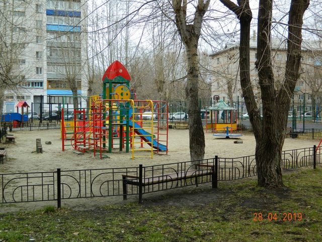 Territory