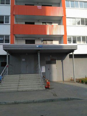 EntranceOutside