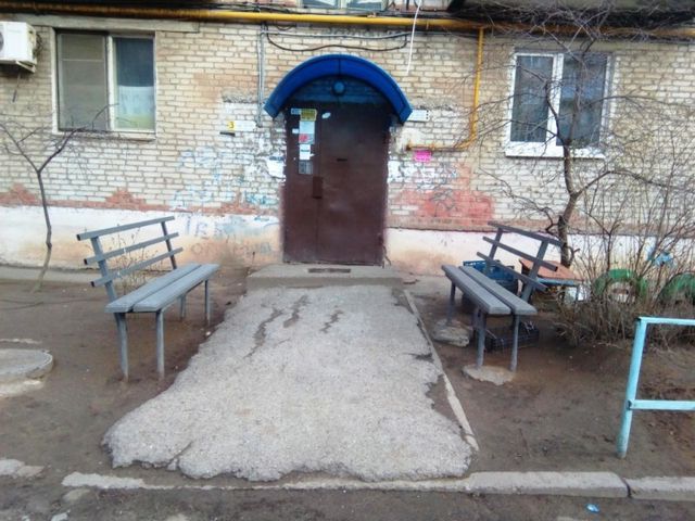 EntranceOutside