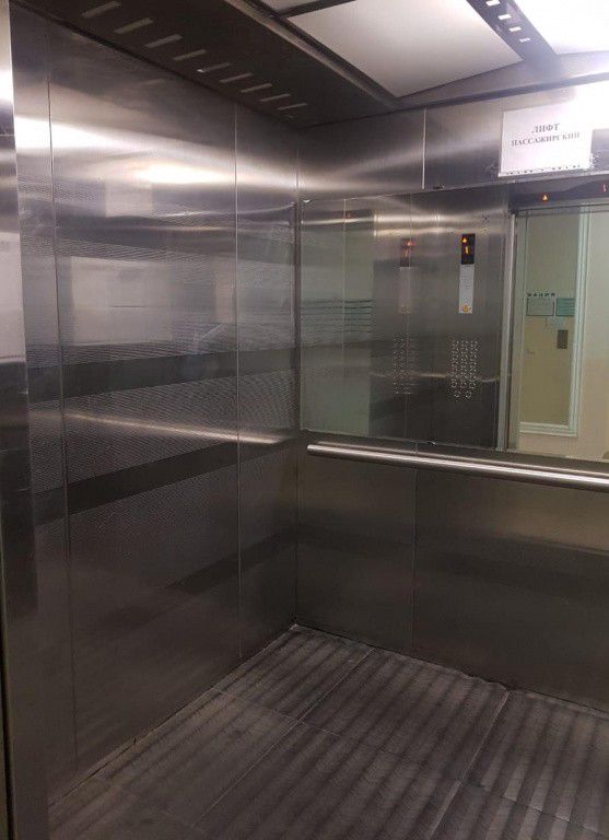 Lift