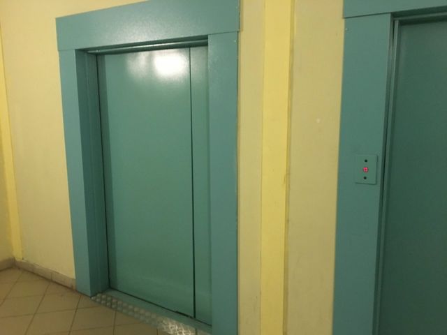 Lift