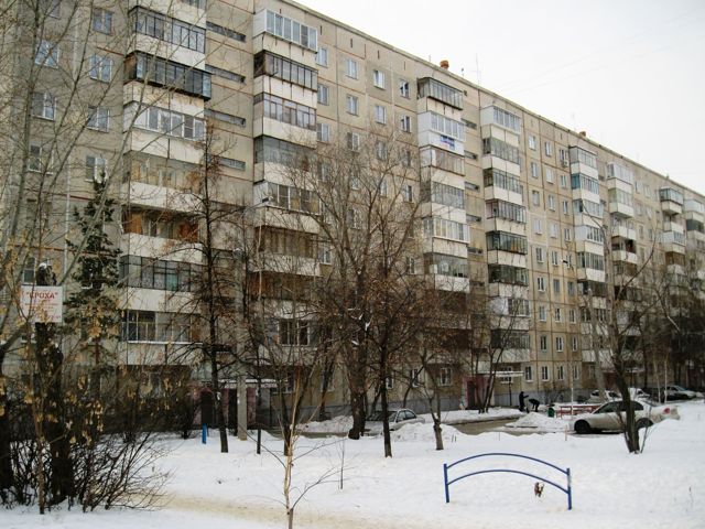 Facade