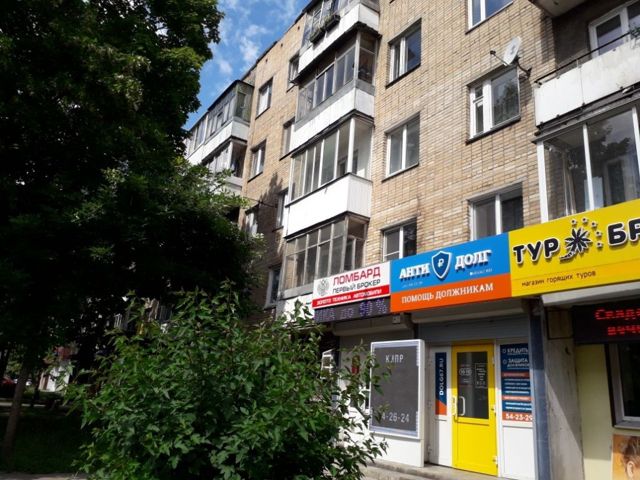 Панорама дома