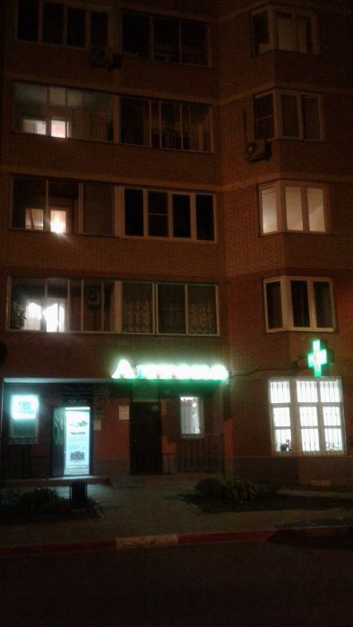 Панорама дома