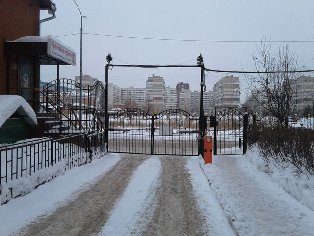 Territory