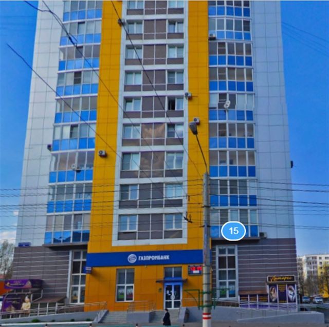 Facade