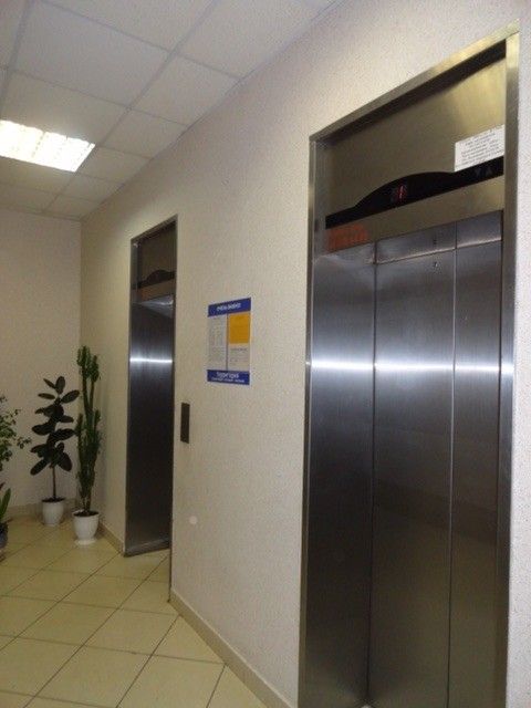Lift