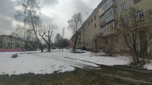 Territory