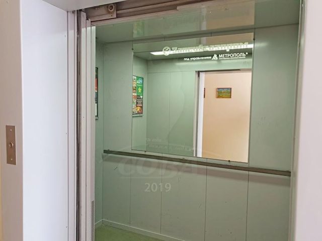 Lift