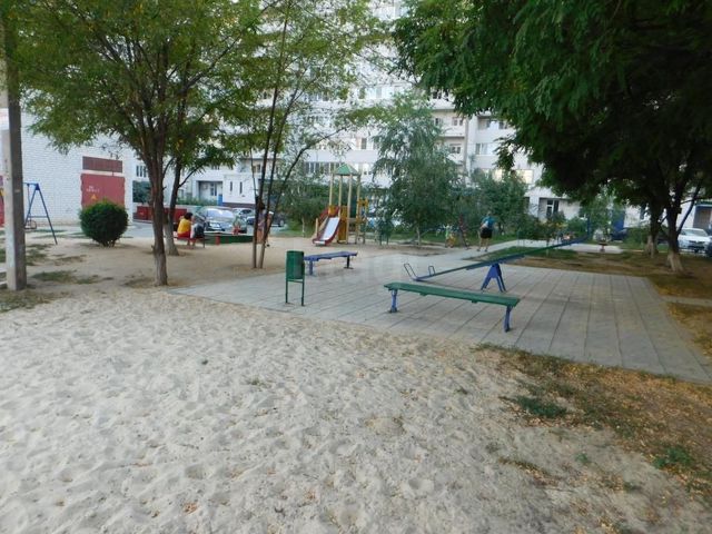 Territory