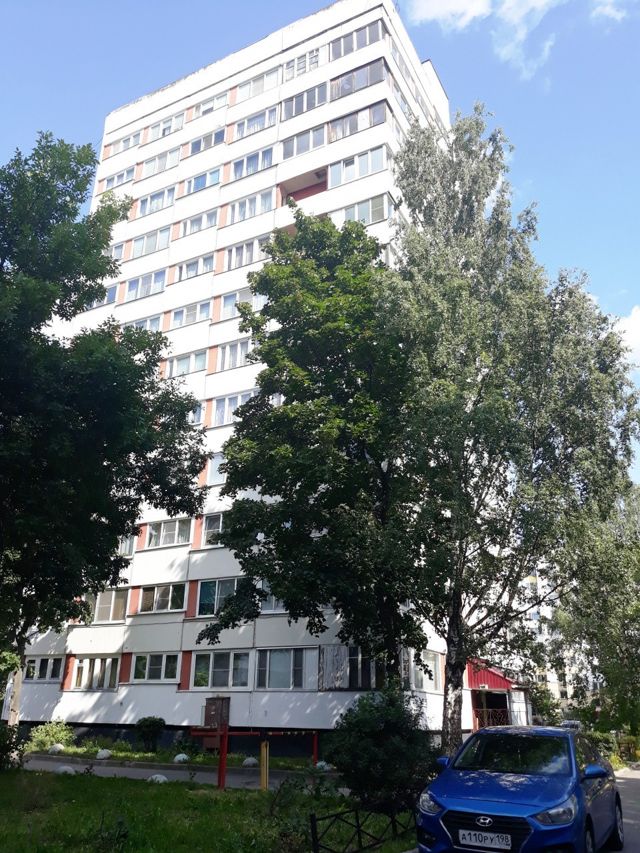 Facade