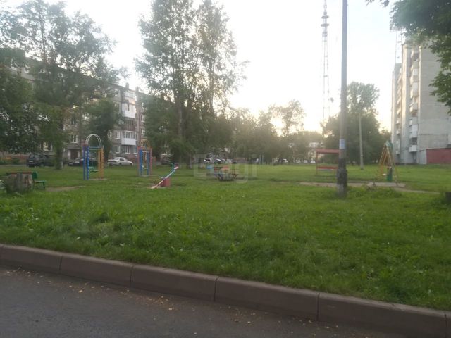 Territory