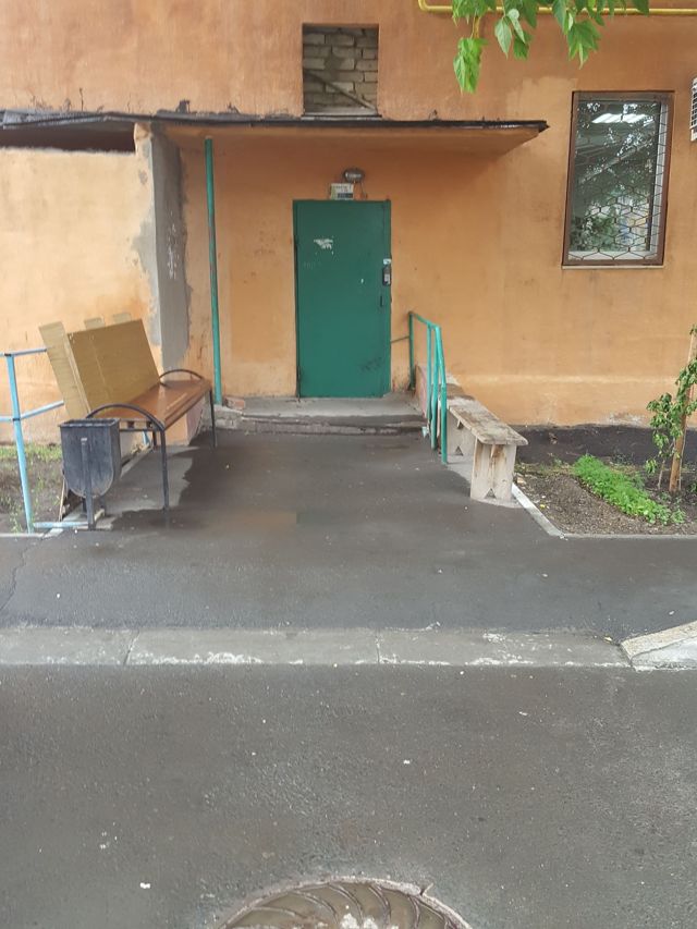 EntranceOutside