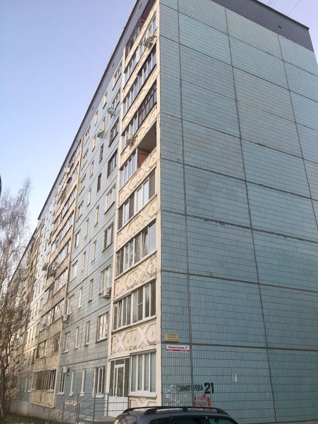 Панорама дома