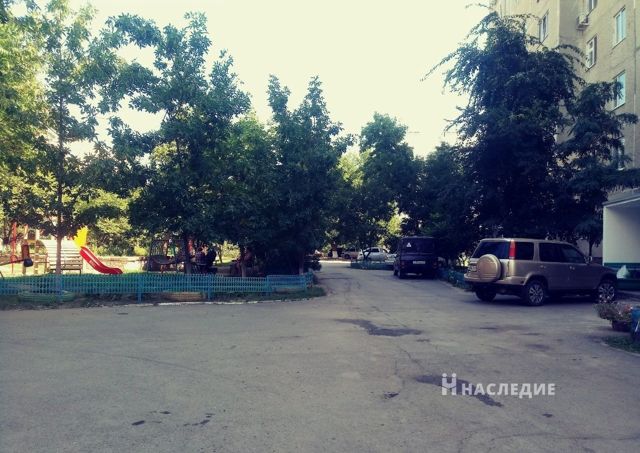Territory