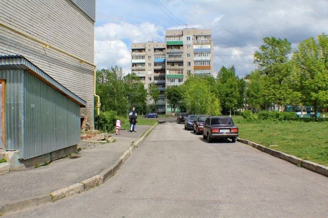 Territory