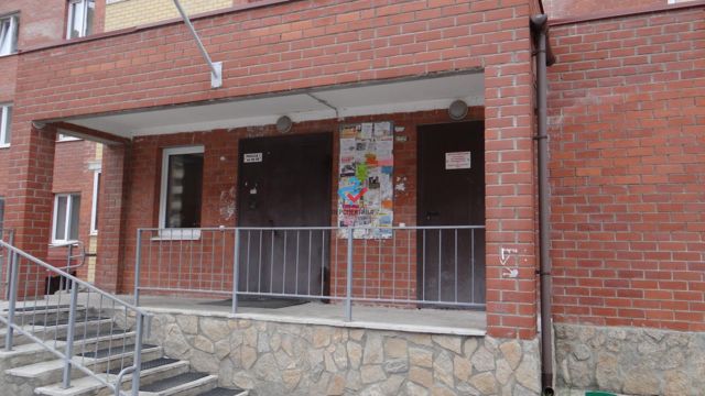 EntranceOutside
