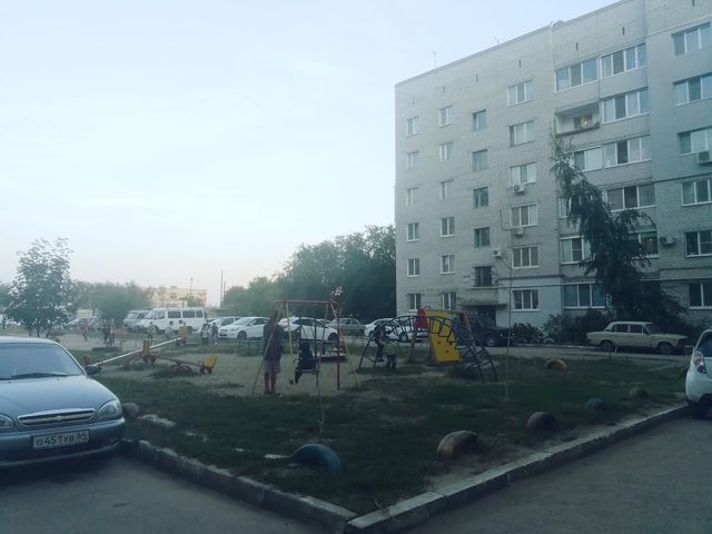 Territory