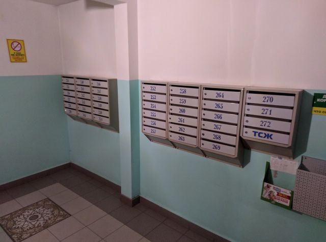 EntranceInside