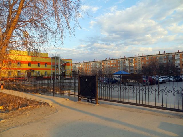 Territory