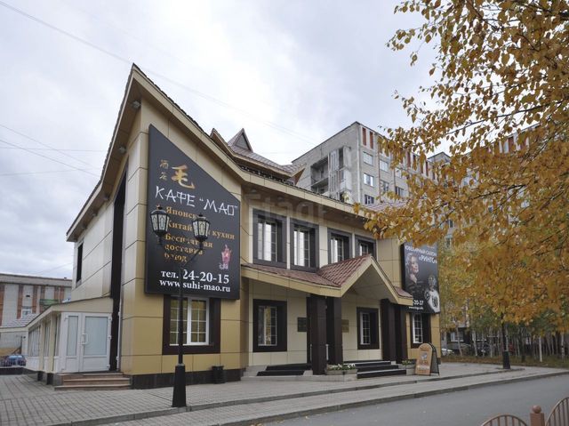 Facade