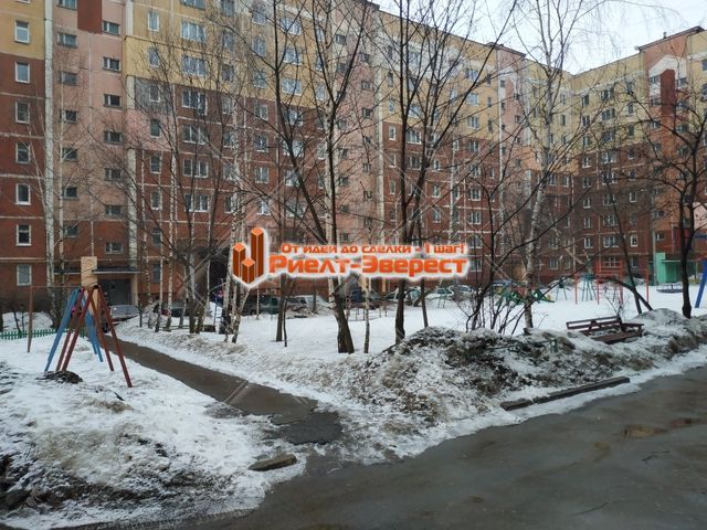 Territory
