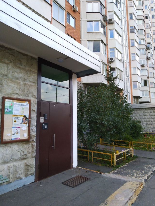 EntranceOutside