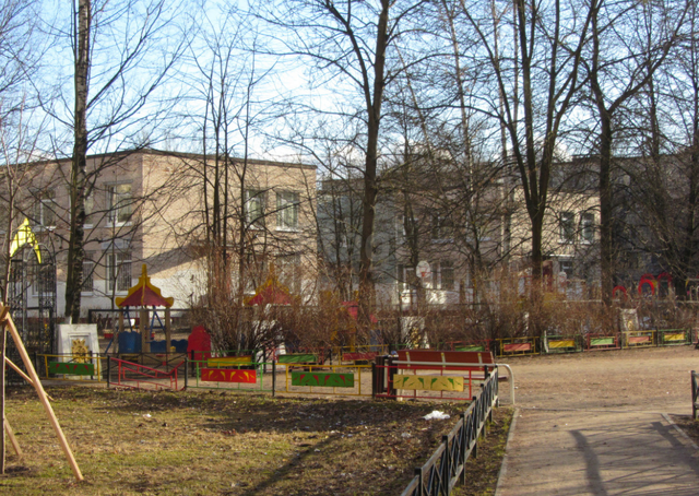 Territory