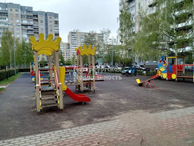 Territory