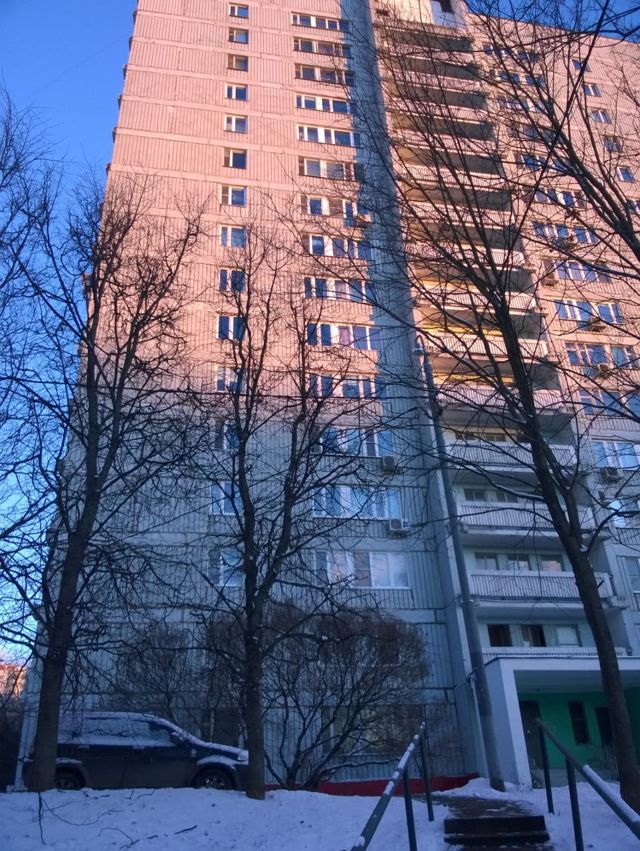 Facade