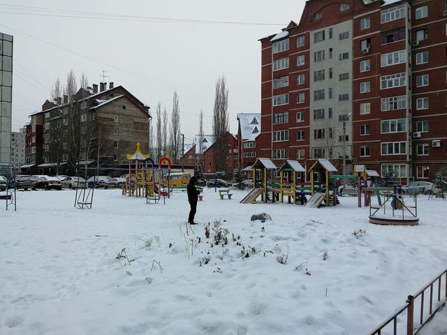 Territory