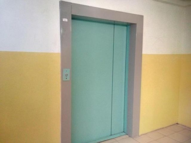 Lift