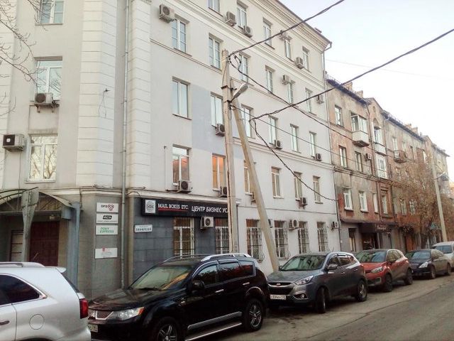 Facade