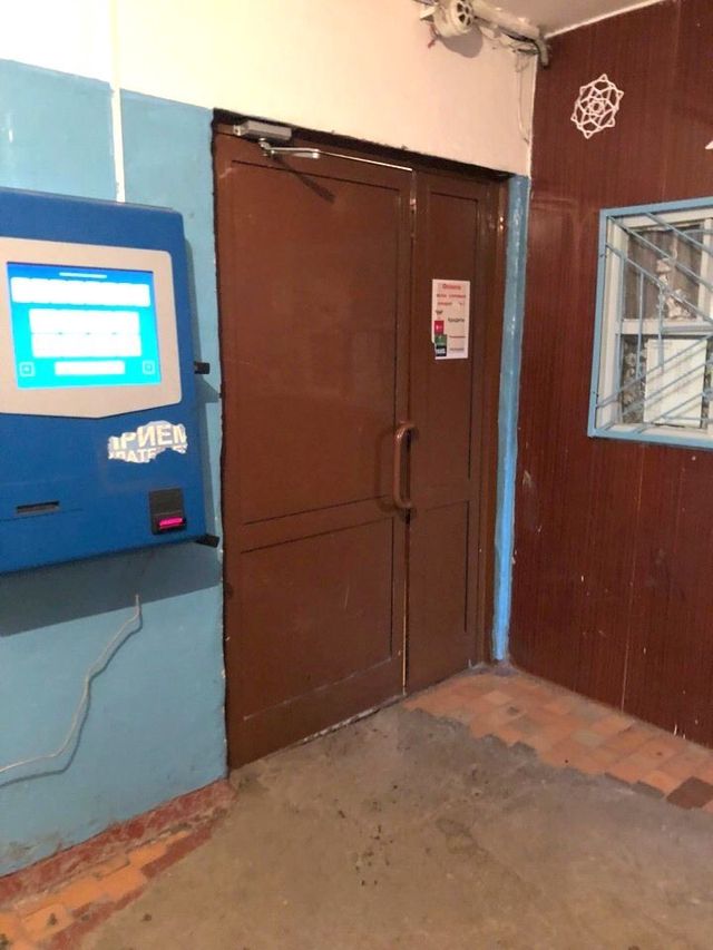 EntranceOutside