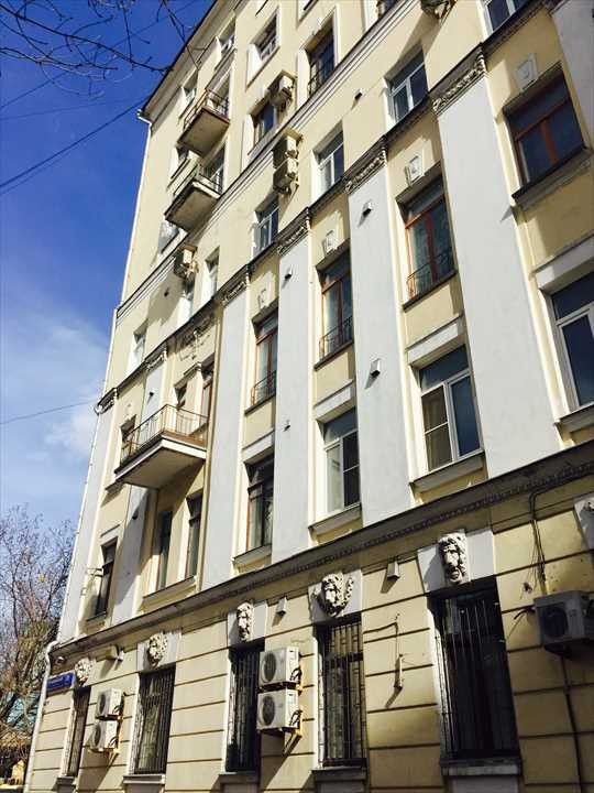 Facade