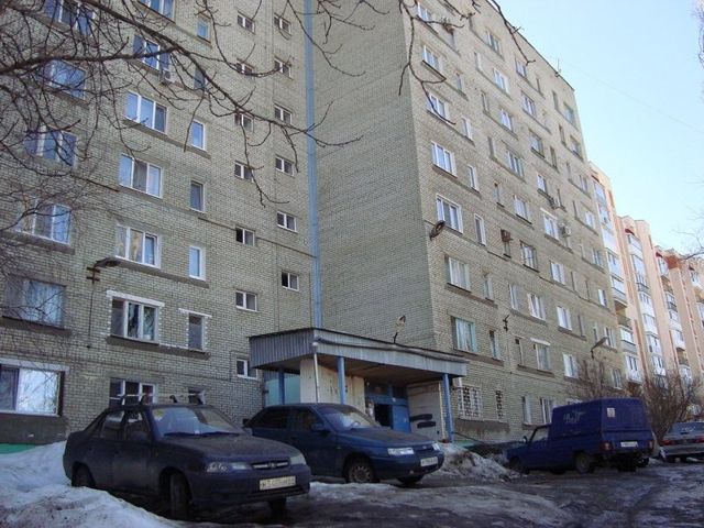 Facade