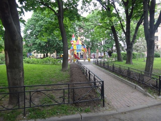 Territory