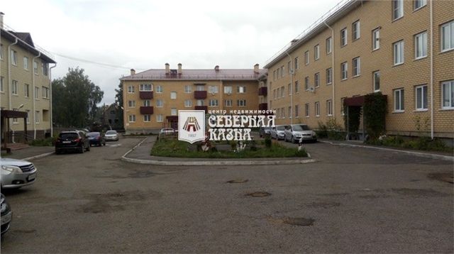 Territory