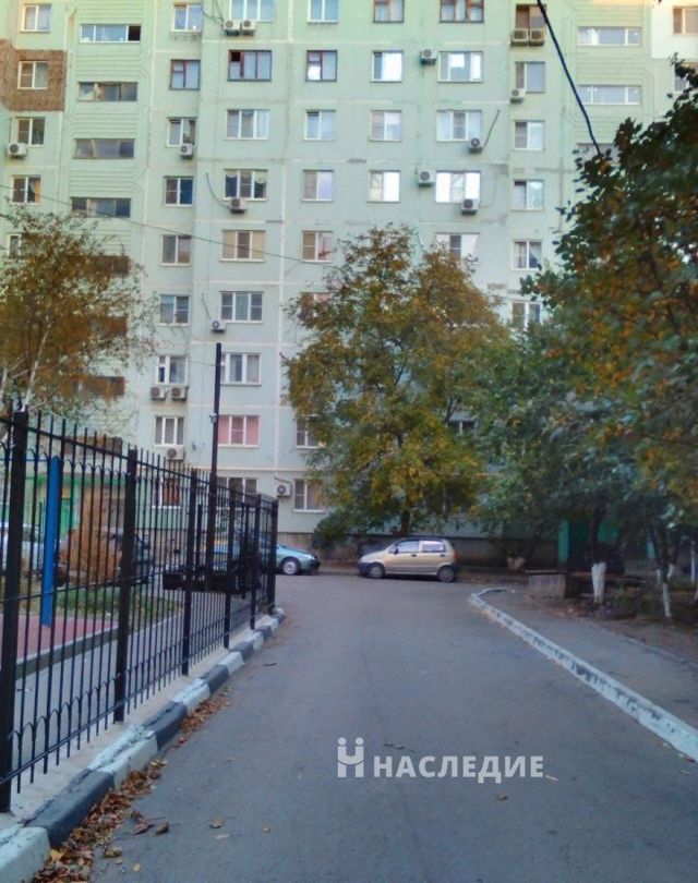 Territory