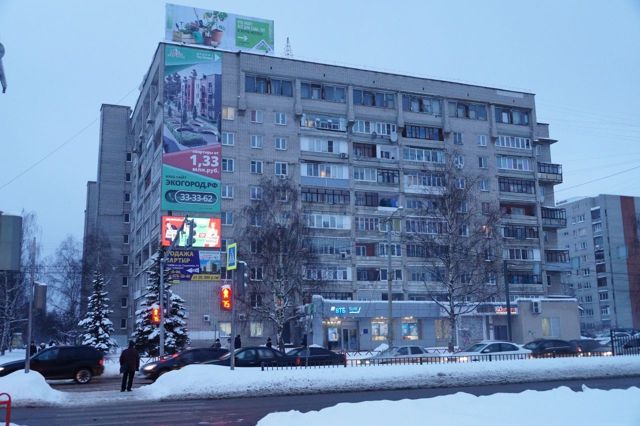 Панорама дома