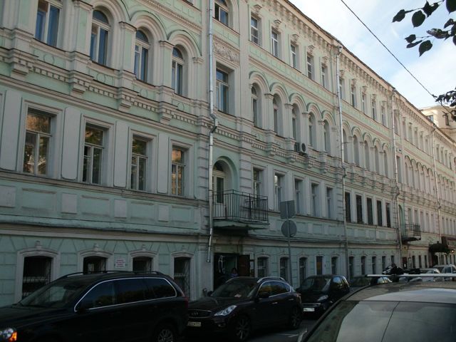 Facade